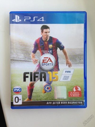 Лот: 5942466. Фото: 1. FIFA 15 на Playstation 4. Игры для консолей