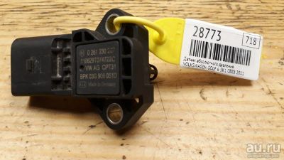 Лот: 18531144. Фото: 1. Датчик абсолютного давления Volkswagen... Электрооборудование
