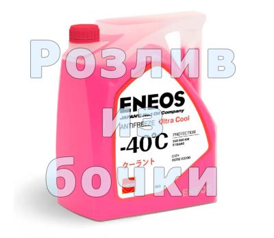 Лот: 23231690. Фото: 1. Антифриз на розлив Eneos Ultra... Масла, жидкости