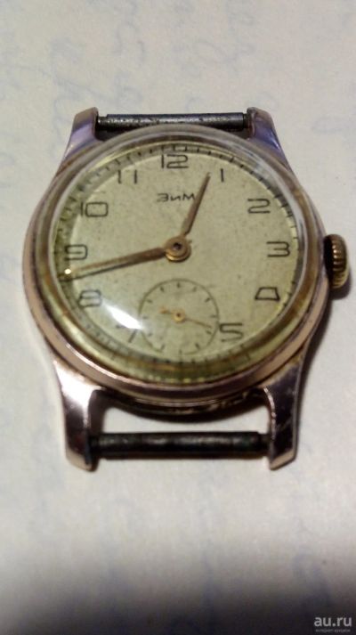 Лот: 18264902. Фото: 1. Часы ЗИМ СССр. Другие наручные часы