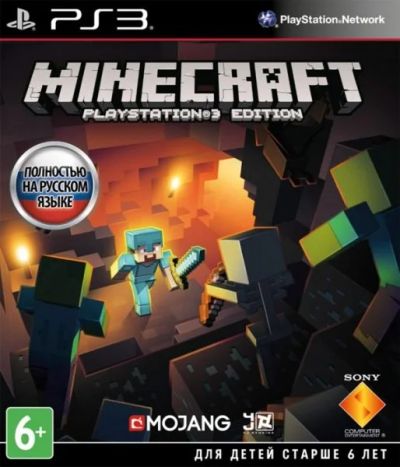 Лот: 6378118. Фото: 1. Minecraft : PlayStation 3 Edition... Игры для консолей