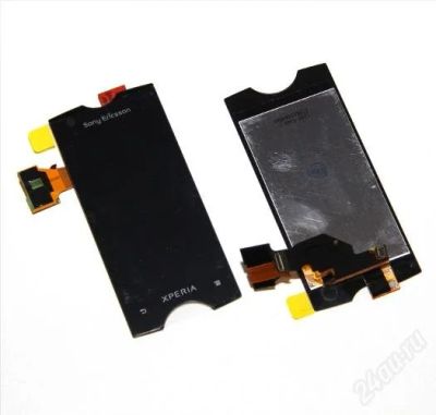 Лот: 2290553. Фото: 1. Дисплей Sony St18 ST18i Xperia... Дисплеи, дисплейные модули, тачскрины