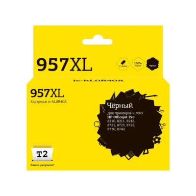 Лот: 24442207. Фото: 1. Картридж T2 IC-HL0R40A/HP 957XL. Картриджи, расходные материалы