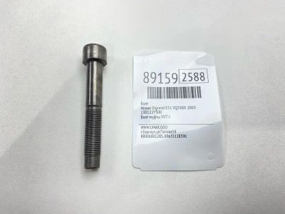 Лот: 23279780. Фото: 1. Болт Nissan Elgrand 2003 130122Y500... Двигатель и элементы двигателя