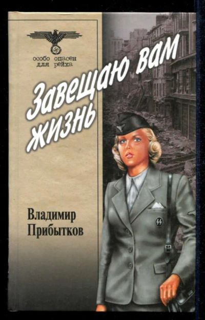 Лот: 23435489. Фото: 1. Венгрия. Краски, пейзажи, города... Фото и видео