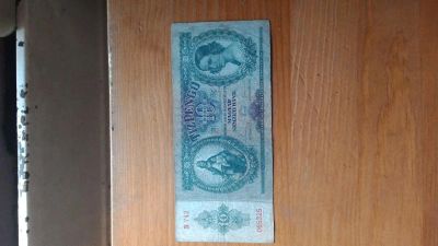 Лот: 5408309. Фото: 1. Венгрия 10 пенго 1946 г. оборот. Европа