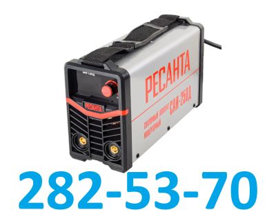 Лот: 25303002. Фото: 1. Сварочный аппарат инверторный... Сварочные аппараты