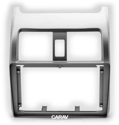 Лот: 20948776. Фото: 1. CARAV 22-1126 (9 дюйм. монтажная... Чехлы, коврики, оплетки руля