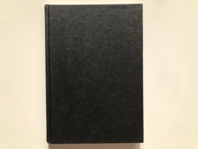 Лот: 23293321. Фото: 1. Квинтэссенция, или Менеджмент... Менеджмент