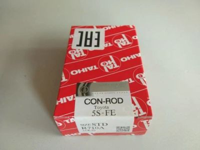 Лот: 11640525. Фото: 1. Вкладыш TAIHO 5S R710A STD. Двигатель и элементы двигателя