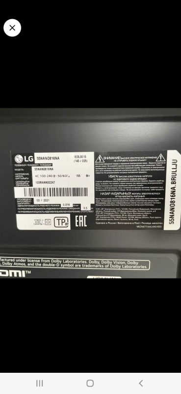 Лот: 24607907. Фото: 1. 4к телевизор 55" LG 55nano816... Телевизоры