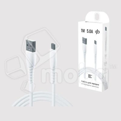 Лот: 18914902. Фото: 1. Кабель USB - MicroUSB BC (5А... Дата-кабели, переходники