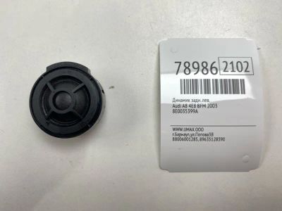 Лот: 21218883. Фото: 1. Динамик Audi A8 2003 8E0035399A... Кузов