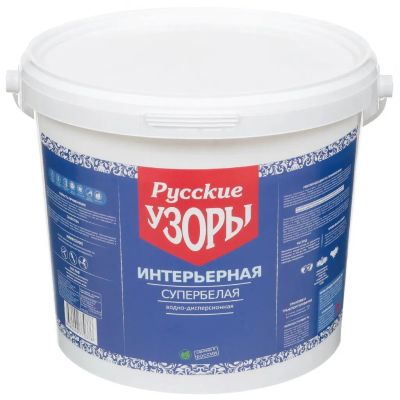 Лот: 24093225. Фото: 1. Краска водно-дисперсионная, Русские... Краски, лаки, растворитель