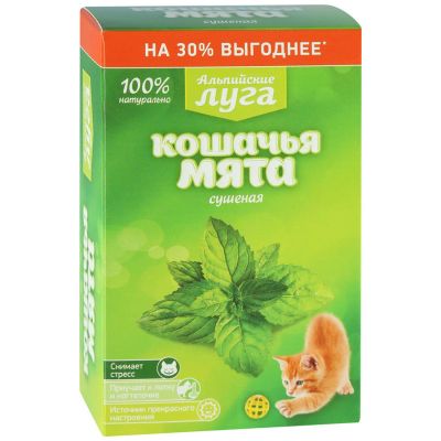 Лот: 15866654. Фото: 1. Кошачья мята Альпийские луга... Корма