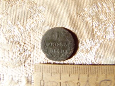 Лот: 5330630. Фото: 1. Раритет! 1 грош Россия для Польши... Россия до 1917 года