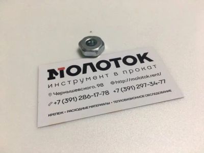 Лот: 17010264. Фото: 1. Гайка крепления шины, бензопила... Запчасти