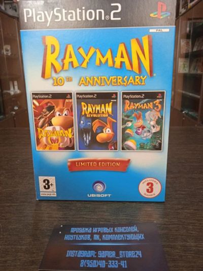 Лот: 18039238. Фото: 1. Rayman 10th Anniversary Limited... Игры для консолей