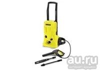 Лот: 17966145. Фото: 1. Мойка высокого давления Karcher... Автомоечное оборудование