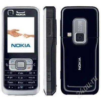Лот: 1546001. Фото: 1. продажа или обмен nokia 6120. Кнопочные мобильные телефоны