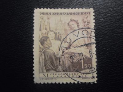 Лот: 19540144. Фото: 1. Марки для Вашей коллекции . -... Марки