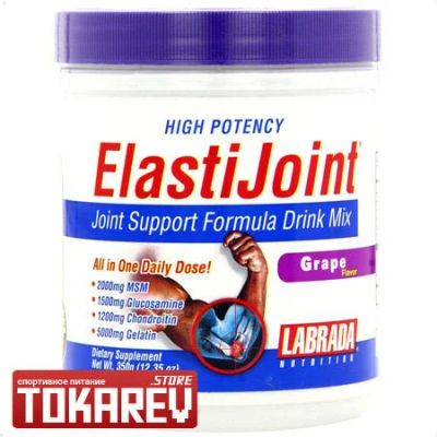Лот: 5630154. Фото: 1. Elasti Joint от Labrada Nutrition... Спортивное питание, витамины