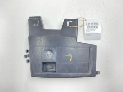 Лот: 22634181. Фото: 1. Крепление бампера Citroen C4 2007... Другое (автозапчасти)
