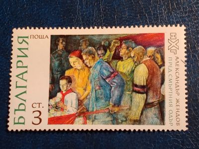 Лот: 25104324. Фото: 1. - Марки для Вашей коллекции. лот... Марки