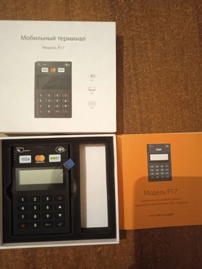 Лот: 20076957. Фото: 1. M pos терминал p17. Торговое