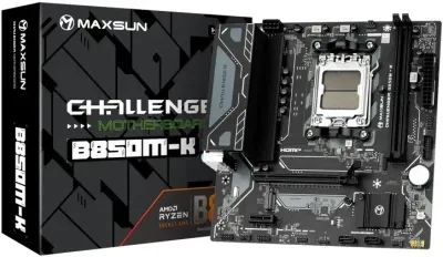 Лот: 25801516. Фото: 1. Новый комплект AMD Ryzen 5 7400F... Комплекты запчастей