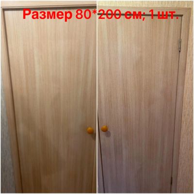 Лот: 25674128. Фото: 1. Двери межкомнатные с коробкой. Двери межкомнатные