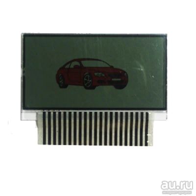 Лот: 13616009. Фото: 1. Дисплей на брелок Alligator D-1100RSG... Автомобильные сигнализации