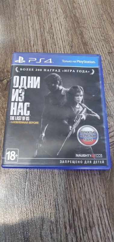 Лот: 14945255. Фото: 1. The last of us . один из нас. Игры для консолей