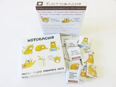 Лот: 5938242. Фото: 1. Шоколад "Котовасия". Шоколад, конфеты