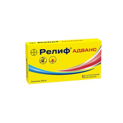 Лот: 23259416. Фото: 1. Релиф Адванс супп.рект. №10. Лекарства