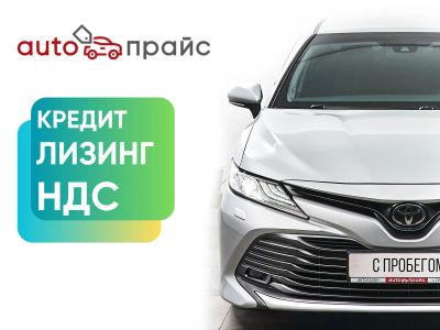 Лот: 21980430. Фото: 1. Toyota Camry 2018. Автомобили