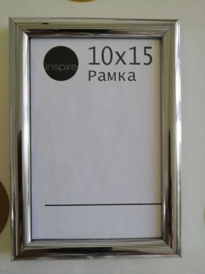 Лот: 16390753. Фото: 1. Рамка № 7 для фото 10 х 15 см. Рамки, багет