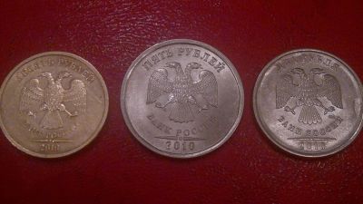 Лот: 8600696. Фото: 1. 2 рубля 2010 года спмд (погодовка... Россия после 1991 года