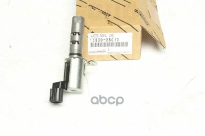 Лот: 21877289. Фото: 1. Клапан Vvti 2Az-Fe 15330-28010... Другое (автозапчасти)