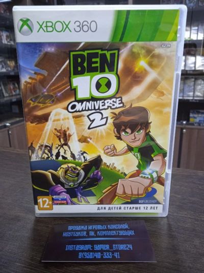 Лот: 17210739. Фото: 1. Ben 10 Omniverse 2. Лицензионный... Игры для консолей