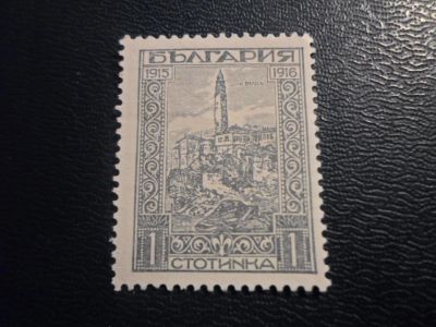 Лот: 17307932. Фото: 1. Чистая - Марка для Вашей коллекции... Марки