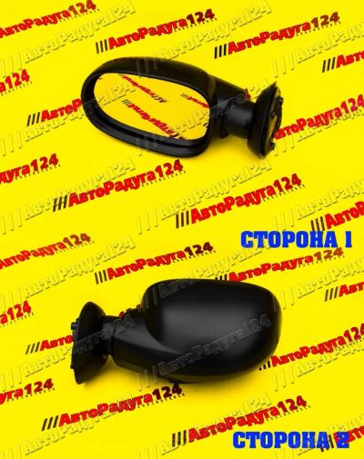 Лот: 18652027. Фото: 1. Зеркало Renault Logan (2004-2009... Кузов