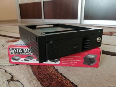 Лот: 13379444. Фото: 1. Салазки для HDD (mobile rack). Корзины, шасси