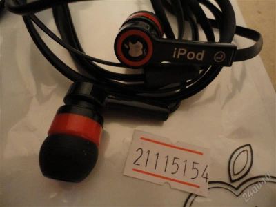 Лот: 1665587. Фото: 1. Наушники iPod. Наушники, гарнитуры