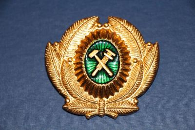 Лот: 3142835. Фото: 1. Кокарда железнодорожника. (№2305м... Памятные медали
