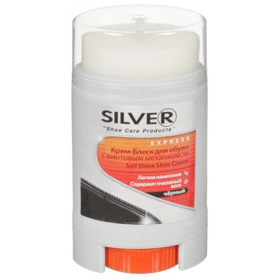 Лот: 24306828. Фото: 1. Крем Silver, Comfort, для обуви... Средства по уходу и чехлы для одежды