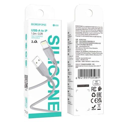 Лот: 22142506. Фото: 1. Кабель BOROFONE Lighting BX-99... Дата-кабели, переходники