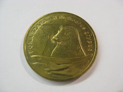 Лот: 18341957. Фото: 1. Польша, 2 злотых 2007 года. Животный... Европа