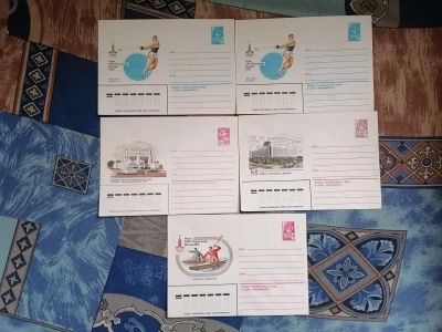 Лот: 25395671. Фото: 1. Конверты СССР 1979, 1980, 1986... Открытки, конверты