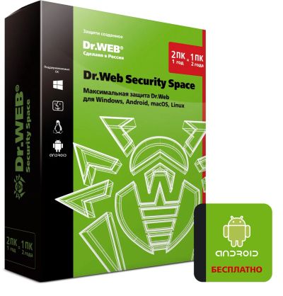 Лот: 25010489. Фото: 1. Антивирус Dr._Web® Security_Space... Офисные и специальные (CADы)